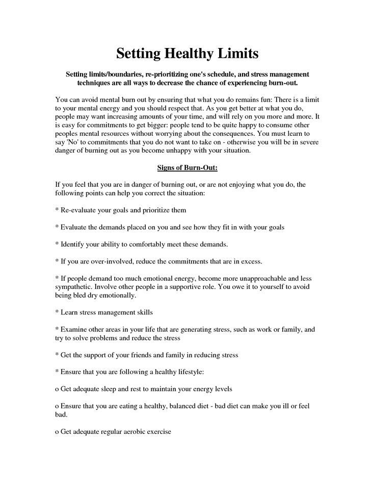 Healthy Boundaries Worksheets Setting Boundaries Worksheet Boundaries 